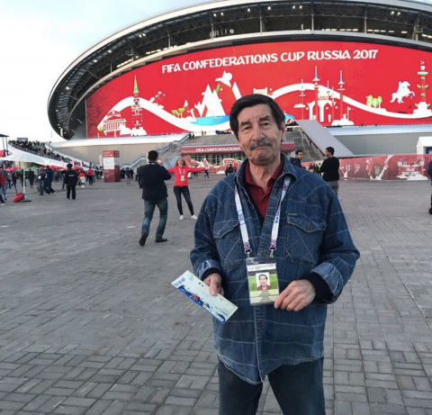 2017 ел Конфедерацияләр кубогы