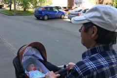 Оныгы Айшә белән (2019 ел)